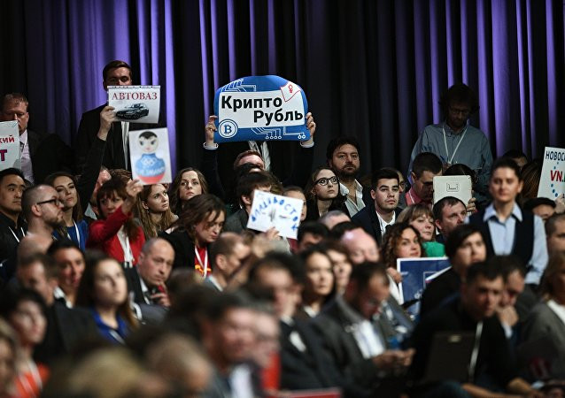 Ông Putin tranh cử Tổng thống một cách độc lập ảnh 22