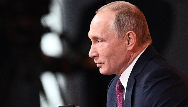 Ông Putin tranh cử Tổng thống một cách độc lập ảnh 29