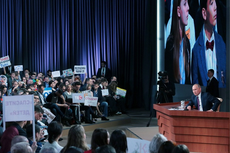 Ông Putin tranh cử Tổng thống một cách độc lập ảnh 15