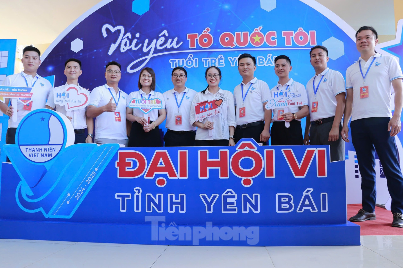 Trong phiên thứ nhất các đại biểu đã thảo luận với chủ đề "Thanh niên với chuyển đổi số”. Trong phiên thứ nhất các đại biểu đã thảo luận với chủ đề "Thanh niên với chuyển đổi số”.