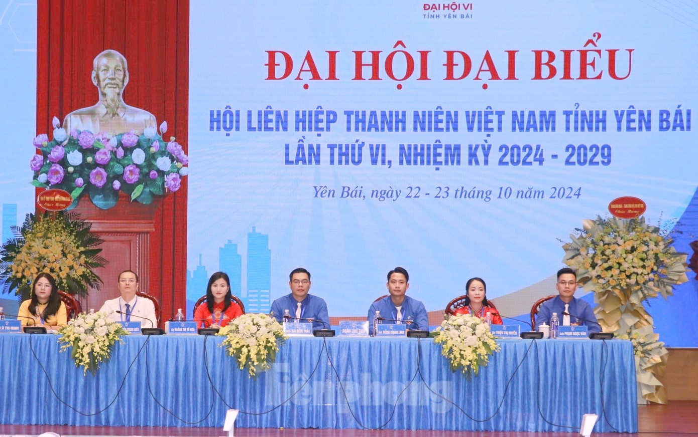 Tại Phiên thứ nhất, Đại hội đã hiệp thương cử Đoàn Chủ tịch, Đoàn Thư ký Đại hội, Ban Thẩm tra tư cách đại biểu dự Đại hội. Tại Phiên thứ nhất, Đại hội đã hiệp thương cử Đoàn Chủ tịch, Đoàn Thư ký Đại hội, Ban Thẩm tra tư cách đại biểu dự Đại hội.