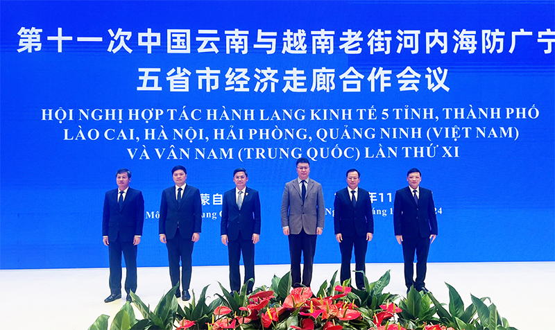 Lãnh đạo các tỉnh, thành phố của Việt Nam và Trung Quốc thuộc hành lang kinh tế dự hội nghị.