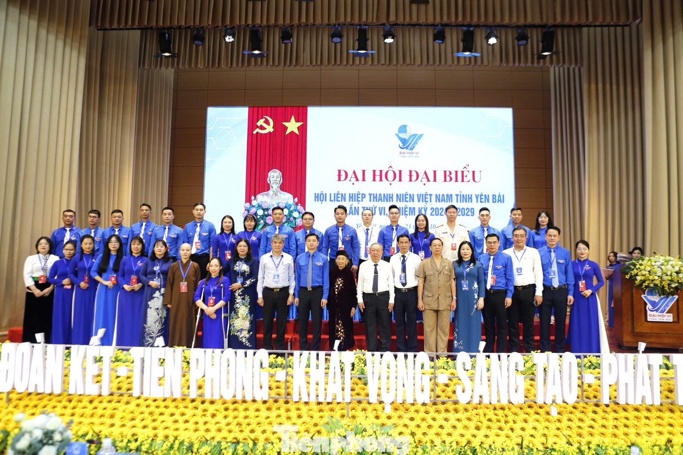 Đại hội đã hiệp thương chọn cử ra 39 Ủy viên Hội LHTN Việt Nam tỉnh Yên Bái khóa VI, nhiệm kỳ 2024 - 2029 ra mắt Đại hội.