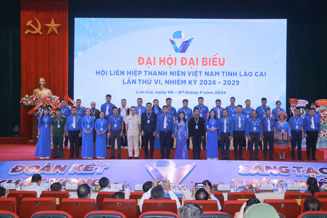 39 Ủy viên Ủy ban hội LHTN Việt Nam tỉnh Lào Cai khóa VI ra mắt Đại hội.