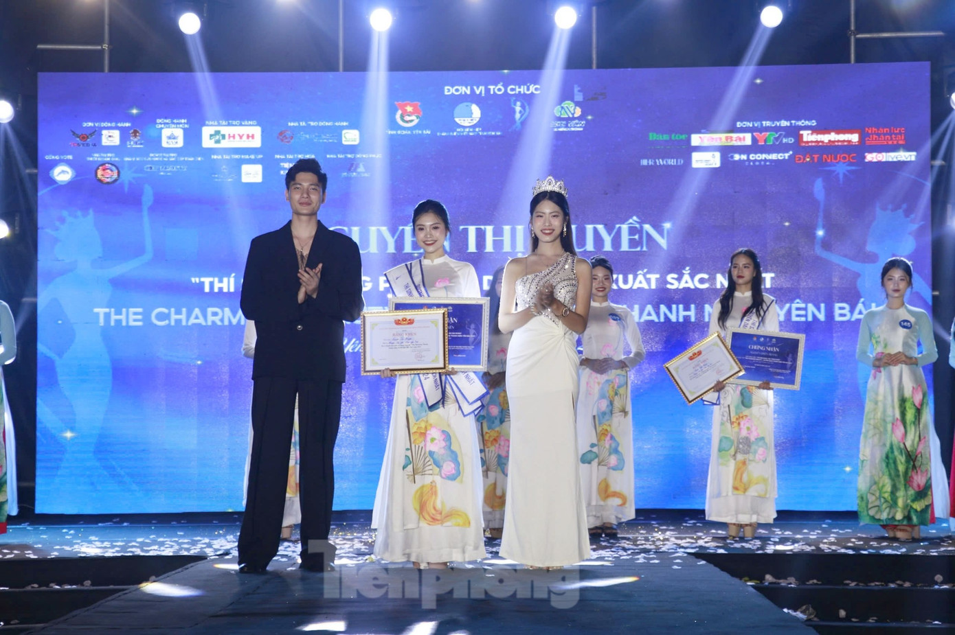 Ban Tổ chức cũng trao tặng 4 giải phụ gồm: Thí sinh mặc trang phục áo dài đoàn đẹp nhất, thí sinh mặc trang phục dân tộc đẹp nhất; gương mặt du lịch thanh niên Yên Bái; thí sinh được yêu thích nhất cho thí sinh Nguyễn Thị Huyền, số báo danh 84; thí sinh Nguyễn Uyên Trang, số báo danh 04.