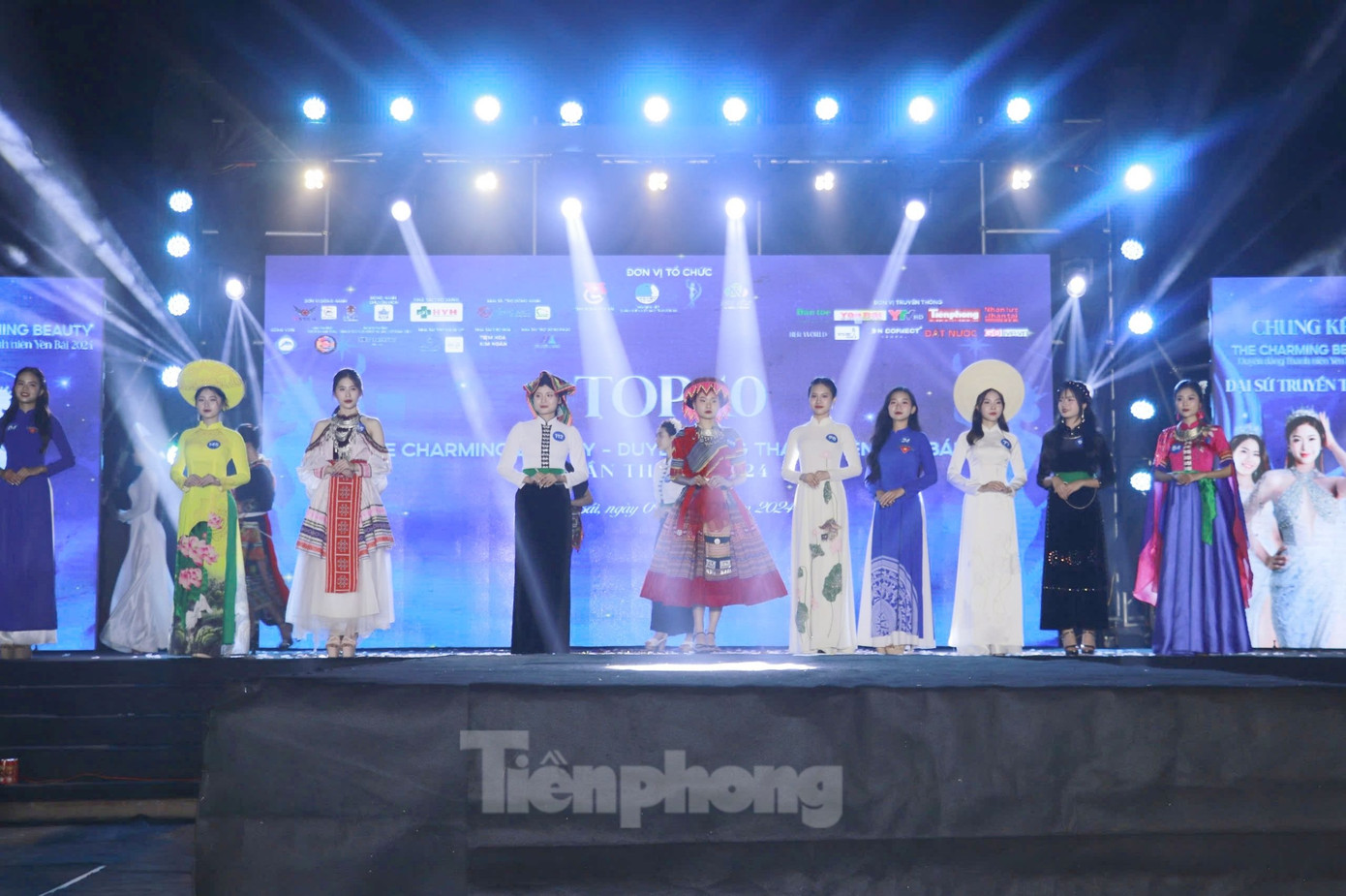 Cuộc thi được phát động từ tháng 7 năm 2024, thu hút sự tham gia của hơn 150 thí sinh tài năng, xinh đẹp là nữ thanh niên người Yên Bái trong độ tuổi từ 17 - 25, đang học tập tại các học viện, trường đại học, cao đẳng, Trung tâm hướng nghiệp và Giáo dục thường xuyên, trường THPT và công tác tại các cơ quan, đơn vị trên cả nước.