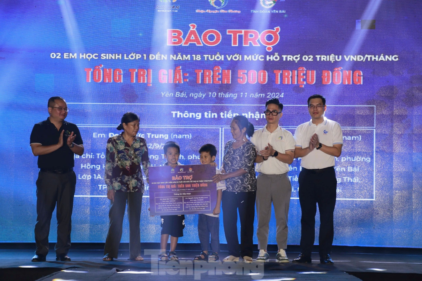 Ban tổ chức ký kết bảo trợ cho 2 em học sinh có hoàn cảnh khó khăn trên địa bàn thành phố Yên Bái. Ngay khi kết thúc cuộc thi, các thí sinh tham dự đêm chung kết tham dự các hoạt động do Tỉnh Đoàn Yên Bái tổ chức, trao hỗ trợ các gia đình có hoàn cảnh khó khăn trên địa bàn huyện Yên Bình.