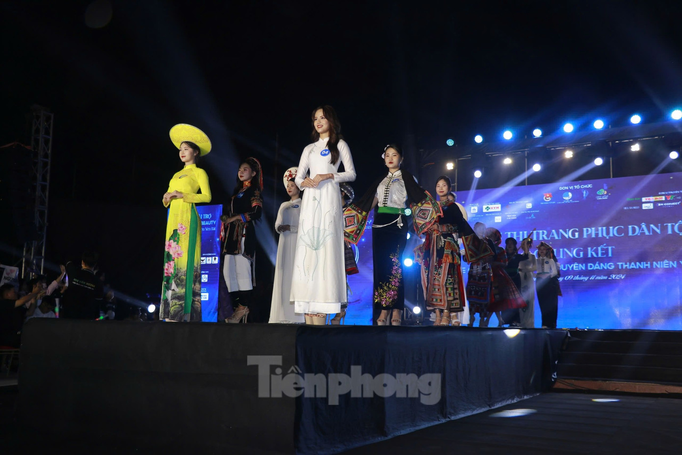 Trong đêm chung kết, các thí sinh đã trải qua 2 vòng thi gồm: trình diễn trang phục dân tộc và thi tài năng. Các thí sinh đã tham gia trình diễn trang phục dân tộc đặc trưng của mảnh đất Yên Bái và thể hiện tài năng của bản thân bằng một tiết mục biểu diễn tự chọn như: hát, múa, kể chuyện,...