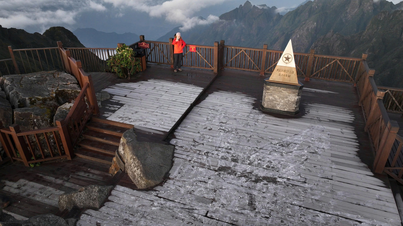 Đây là đợt sương muối đầu tiên trong năm nay.