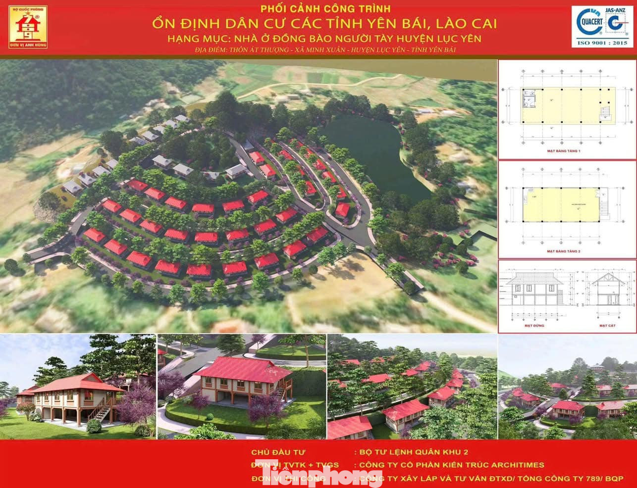 Khu tái định cư thôn Át Thượng được chia làm 2 giai đoạn. Trong đó, giai đoạn 1, Quân khu 2 sẽ hỗ trợ tỉnh Yên Bái đầu tư xây dựng Dự án bố trí tái định cư cho 35 hộ dân. Nhà được xây dựng mang đặc trưng kiến trúc nhà sàn dân tộc Tày, mỗi căn có tổng diện tích 130m2 sàn, diện tích 1 sàn 65m2 nhà ở, có khu vệ sinh tầng 1. Giai đoạn 2, huyện hỗ trợ mặt bằng cho người dân xây nhà.