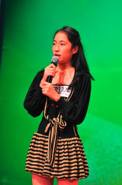 Thí sinh Văn Hà My