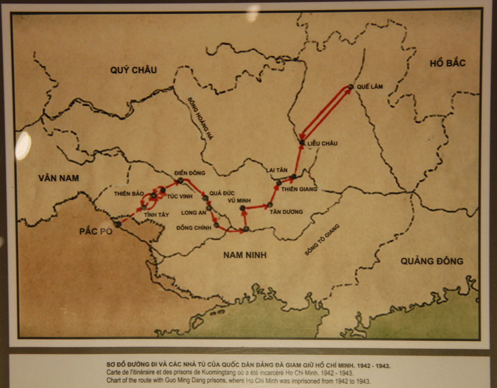 Sơ đồ đường đi và các nhà tù của Quốc dân đảng đã giam giữ Hồ Chí Minh (1942 - 1943).