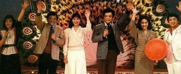 Điều đáng tự hào nhất là vào năm 1986, Cố Vĩnh Phi xuất hiện trên sân khấu của Đêm gala giao thừa, đảm nhiệm vai trò MC cùng với người nổi tiếng Triệu Trung Tường của CCTV. Có thể nói Triệu Trung Tường khi đó cũng là một huyền thoại. Điều đáng tự hào nhất là vào năm 1986, Cố Vĩnh Phi xuất hiện trên sân khấu của Đêm gala giao thừa, đảm nhiệm vai trò MC cùng với người nổi tiếng Triệu Trung Tường của CCTV. Có thể nói Triệu Trung Tường khi đó cũng là một huyền thoại.