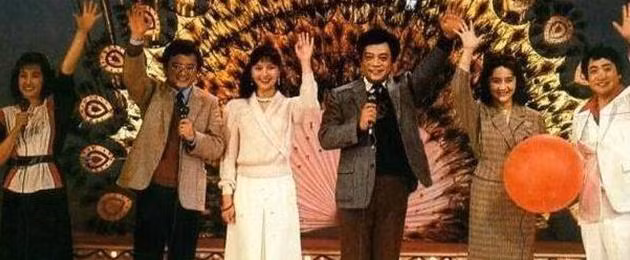 Điều đáng tự hào nhất là vào năm 1986, Cố Vĩnh Phi xuất hiện trên sân khấu của Đêm gala giao thừa, đảm nhiệm vai trò MC cùng với người nổi tiếng Triệu Trung Tường của CCTV. Có thể nói Triệu Trung Tường khi đó cũng là một huyền thoại.