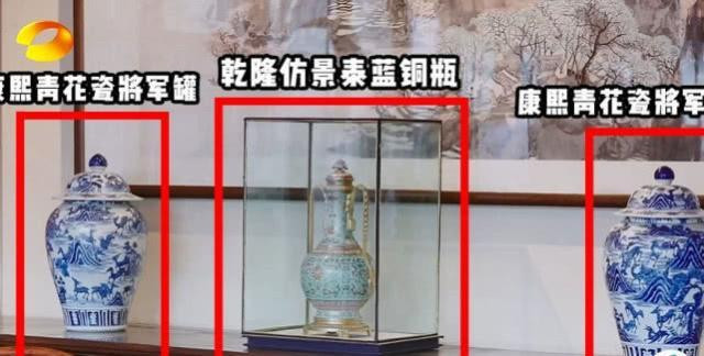 Hé lộ những 'đại gia ngầm' sở hữu tứ hợp viện đắt đỏ bậc nhất thế giới ở Bắc Kinh ảnh 5 Hé lộ những 'đại gia ngầm' sở hữu tứ hợp viện đắt đỏ bậc nhất thế giới ở Bắc Kinh ảnh 5