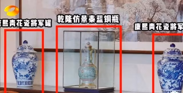Hé lộ những 'đại gia ngầm' sở hữu tứ hợp viện đắt đỏ bậc nhất thế giới ở Bắc Kinh ảnh 5