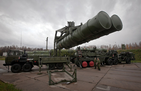Hệ thống S-400