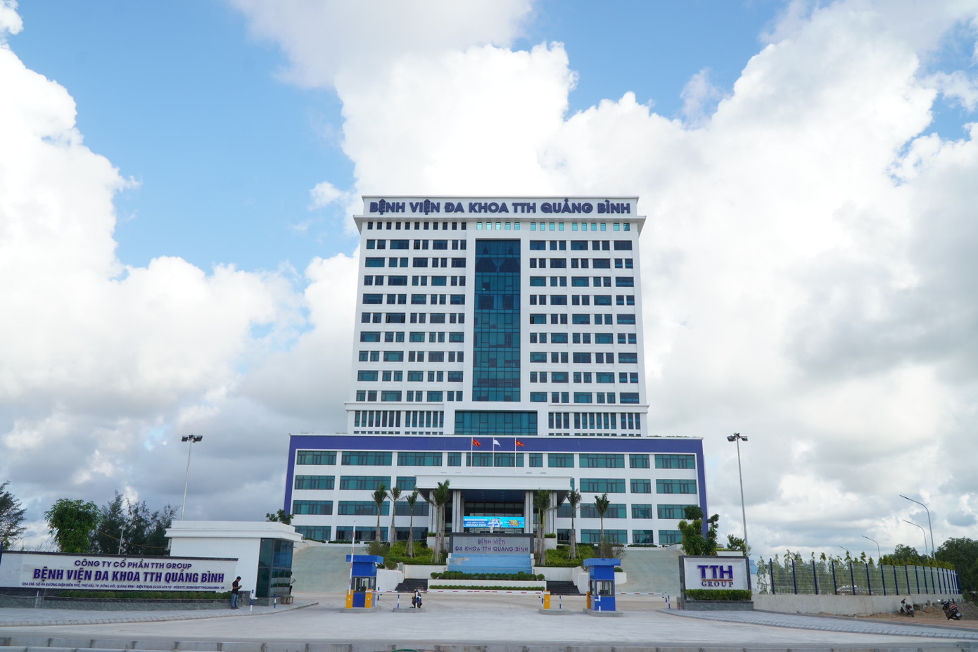 Bệnh viện đa khoa TTH Quảng Bình có quy mô 500 giường bệnh Bệnh viện đa khoa TTH Quảng Bình có quy mô 500 giường bệnh