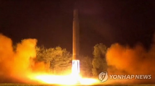 Triều Tiên: Toàn nước Mỹ nằm trong phạm vi tấn công của ICBM mới ảnh 1