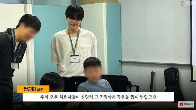 Suga &quot;im hơi lặng tiếng&quot; suốt 7 tháng để tập trung làm từ thiện.