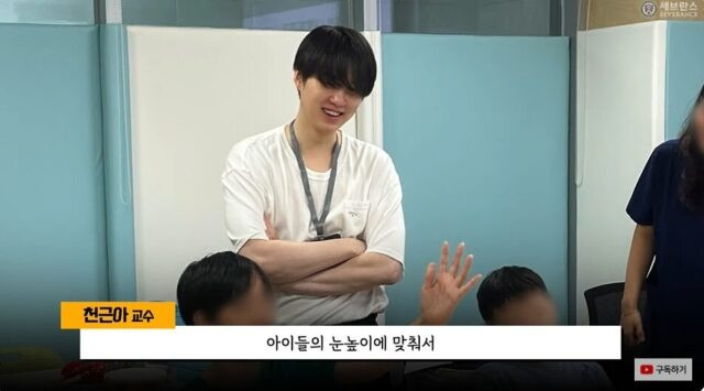 Suga &quot;im hơi lặng tiếng&quot; suốt 7 tháng để tập trung làm từ thiện.