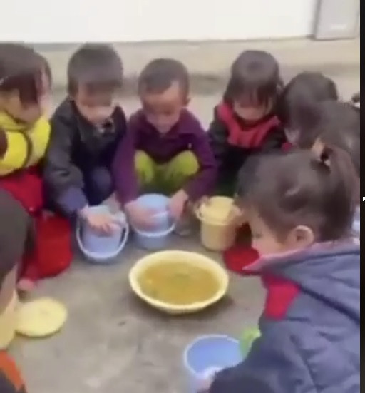 Ảnh cắt từ màn hình Ảnh cắt từ màn hình