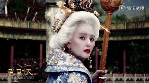 Thực hư về sự tàn độc của Võ Tắc Thiên ảnh 7