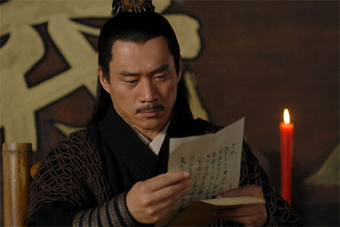 Đinh Hải Phong vai Diệp Tri Thu