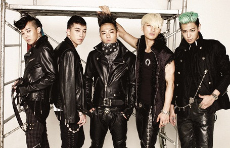 Sự ảo tưởng của... K-pop ảnh 1