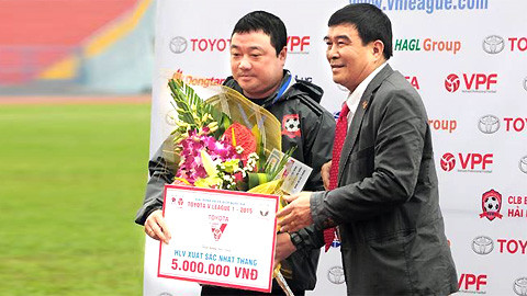 HLV Trương Việt Hoàng- 'Thánh hài' ở V.League ảnh 1