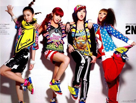 Sự ảo tưởng của... K-pop ảnh 3