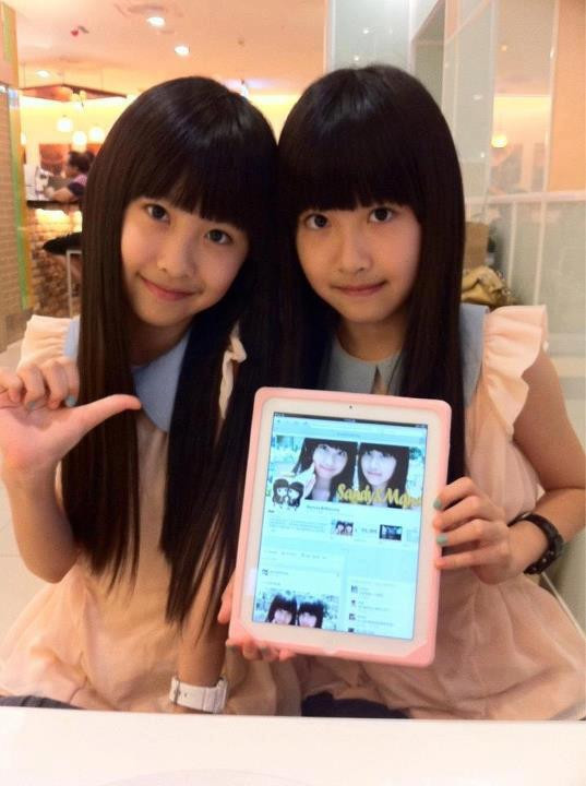 Hình ảnh hai thiên thần khi còn nhỏ.