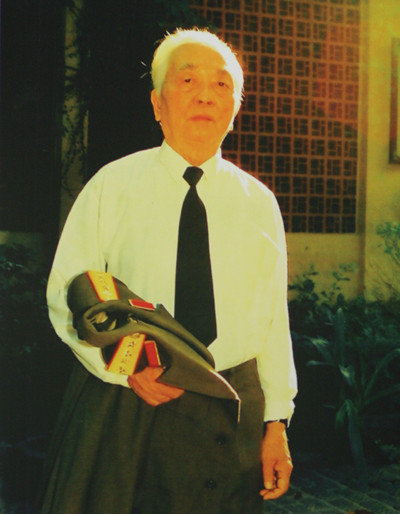 Chiều tan sở