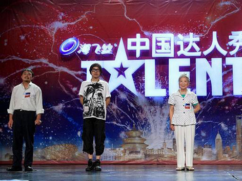 Bốn thí sinh của chương trình China’s Got Talent. Ảnh: Telegraph. Bốn thí sinh của chương trình China’s Got Talent. Ảnh: Telegraph
