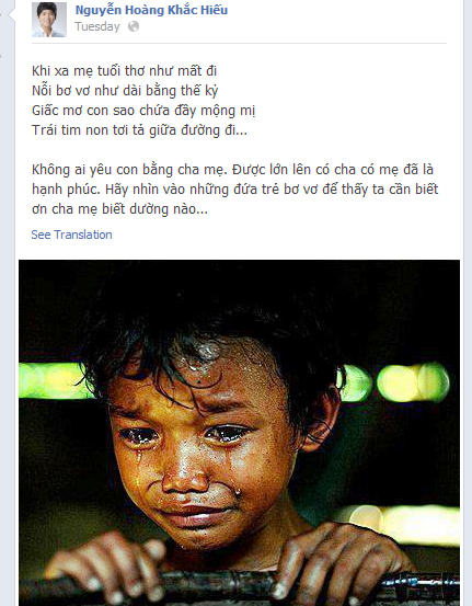 Nhiều học trò cũng rơi nước mắt khi ghé thăm 