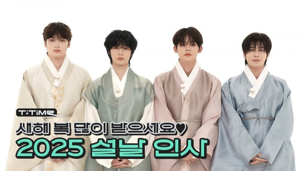 Tomorrow X Together nhắn nhủ người hâm mộ giữ gìn sức khỏe trong năm mới. Tomorrow X Together nhắn nhủ người hâm mộ giữ gìn sức khỏe trong năm mới.