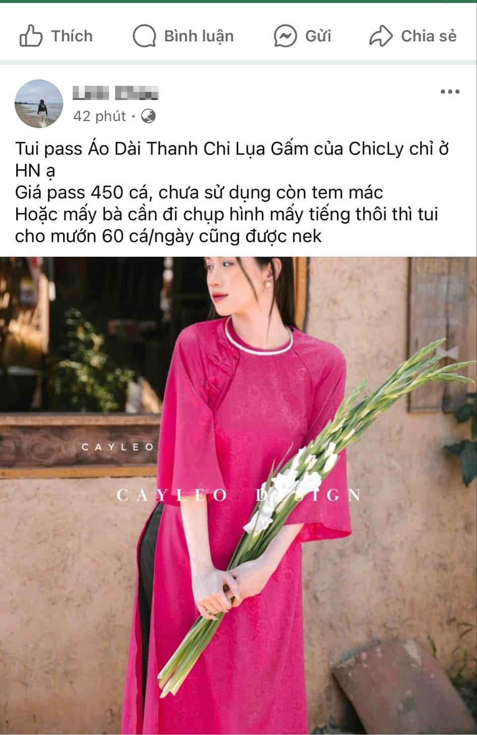 Các nhóm thanh lý áo dài hoạt động sôi nổi ngày cận Tết không thua kém gì tại trang bán hàng chính thức của hãng. Các nhóm thanh lý áo dài hoạt động sôi nổi ngày cận Tết không thua kém gì tại trang bán hàng chính thức của hãng.