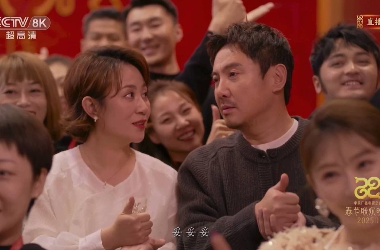 Lưu Đào, Thẩm Đằng và Mã Lệ đều tham gia biểu diễn.