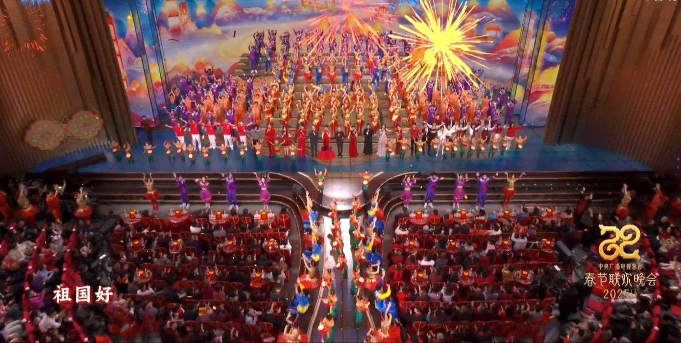 Tối 29 Tết (tức ngày 28/1), Đài truyền hình Trung ương Trung Quốc (CCTV) tổ chức chương trình Gala cuối năm chào xuân Ất Tỵ 2025, có tên là Lễ hội mùa xuân (Xuân Vãn). Ở Trung Quốc, đây là sự kiện đón Tết Nguyên đán thường niên được đông đảo người dân chờ mong.