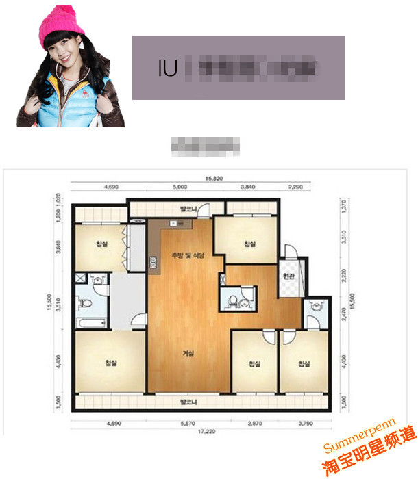 Sơ đồ căn hộ. Bếp và phòng tắm. Bên trong phòng khách còn có cả một giá sách "khổng lồ" nữa đấy.