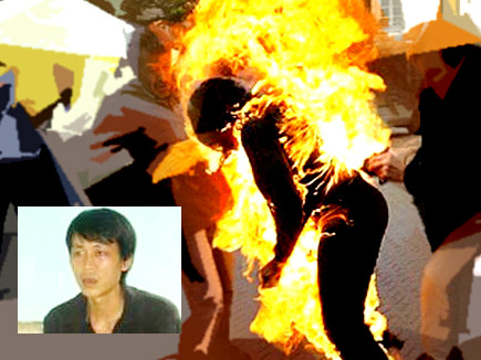 Đối tượng Phạm Việt Cường