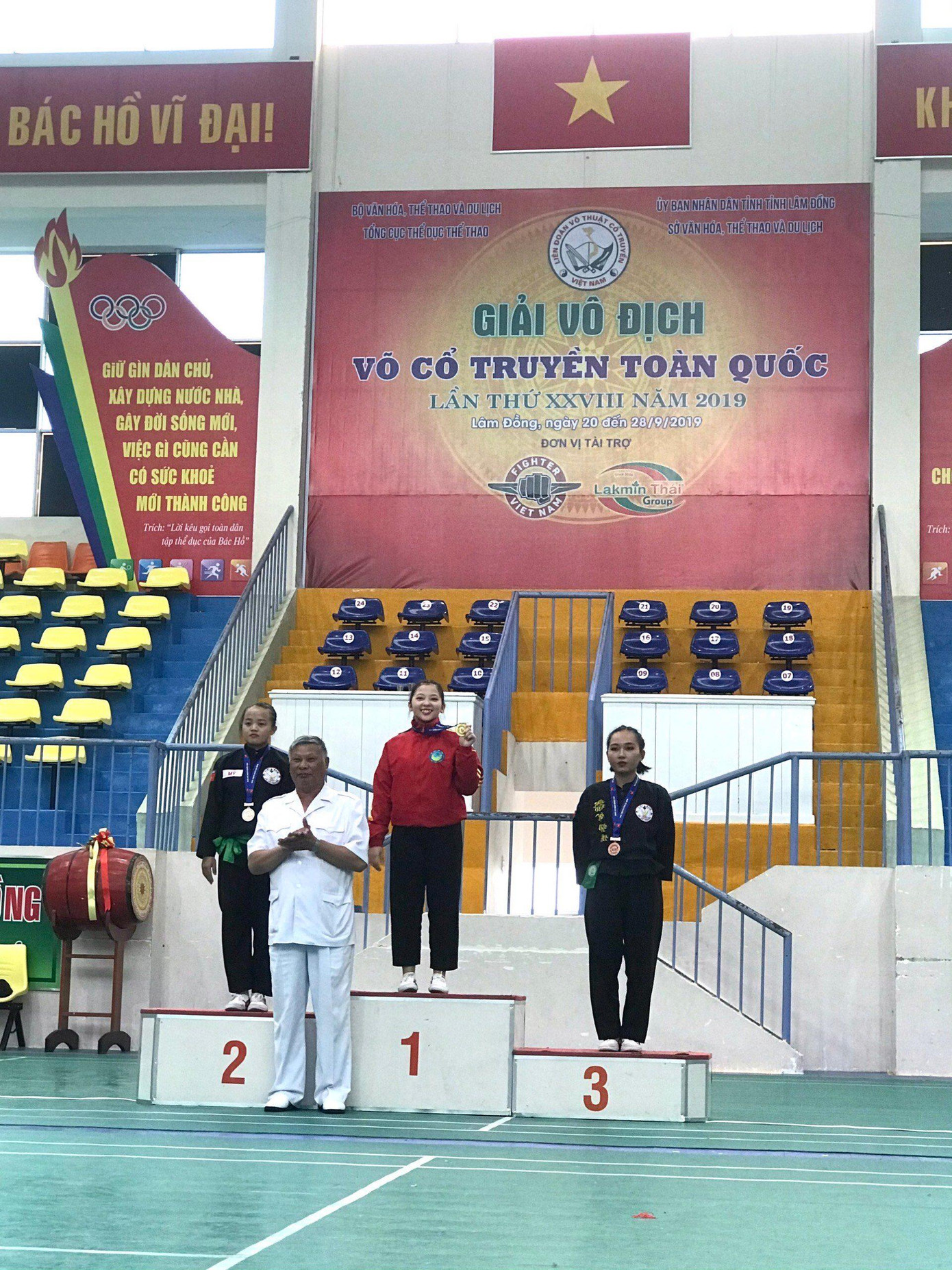 Phương Uyên đã giành được nhiều huy chương trong các giải Võ cổ truyền toàn quốc.