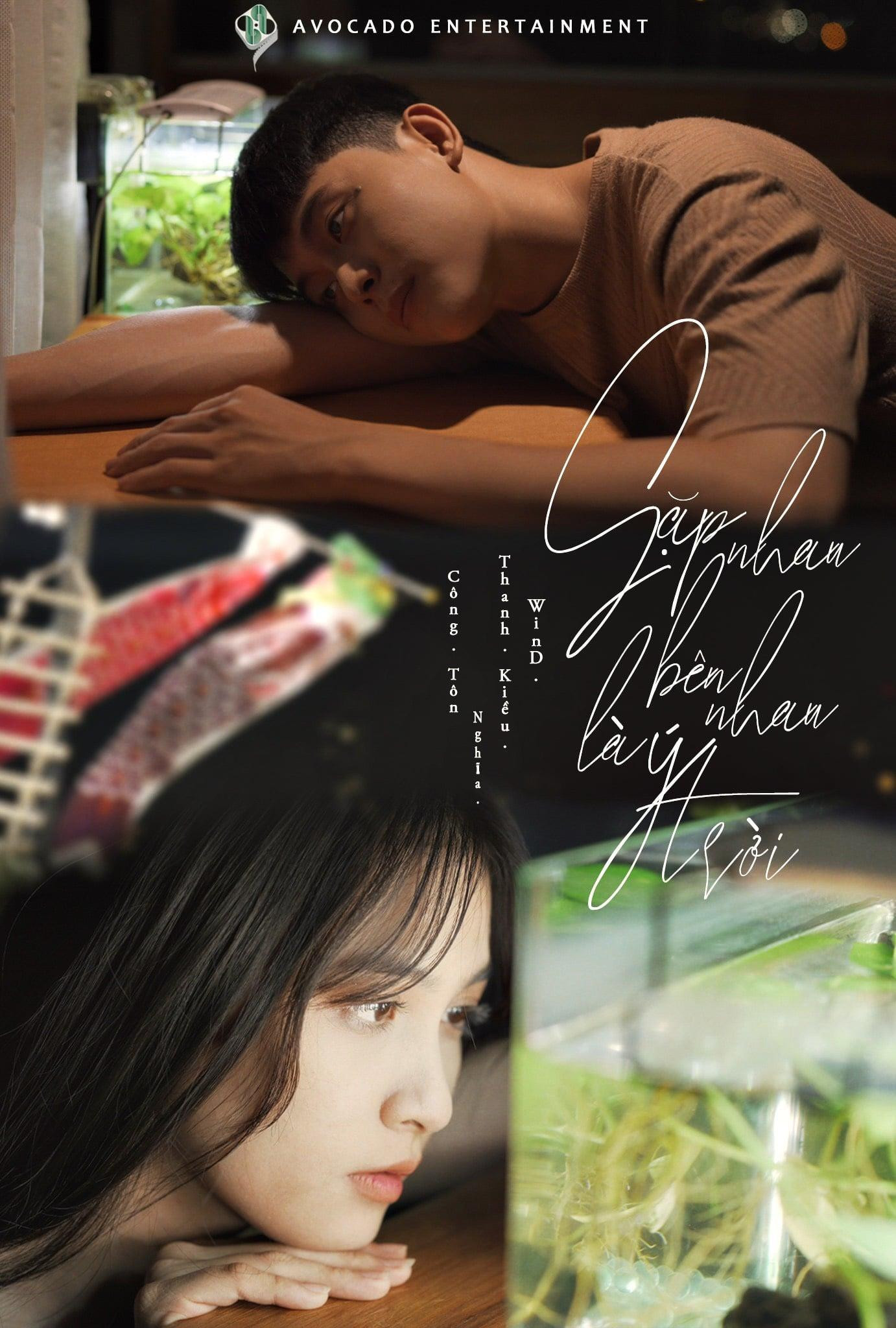 Poster ra mắt MV “Gặp nhau bên nhau là ý trời” được fapage Avocado Entertainment đăng tải.