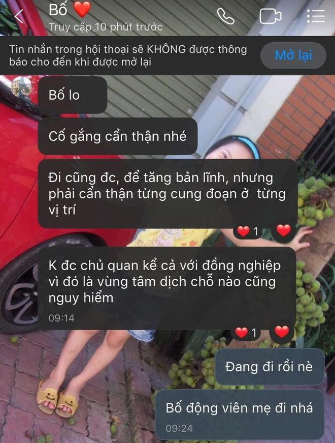 Những tin nhắn động viên của bố Thảo với con gái. (Ảnh: NVCC)