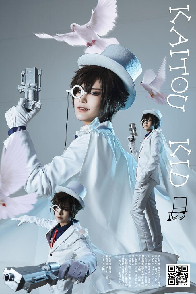 Mỗi nhân vật 2D Trang hóa thân tuy không có thật nhưng tạo cảm hứng trong cuộc sống.