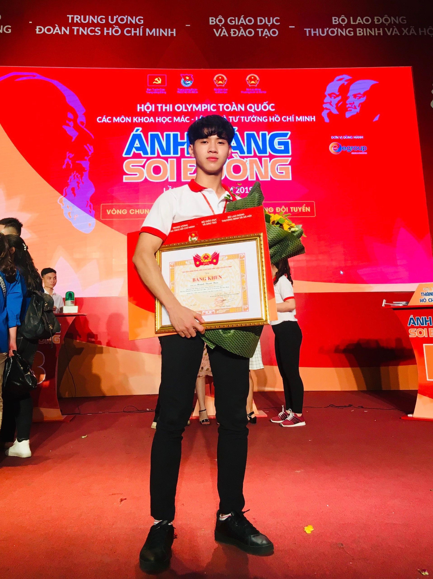 Sắp tới, Thân dự định sẽ có những bước phát triển táo bạo và mạnh mẽ hơn nữa. Sắp tới, Thân dự định sẽ có những bước phát triển táo bạo và mạnh mẽ hơn nữa.