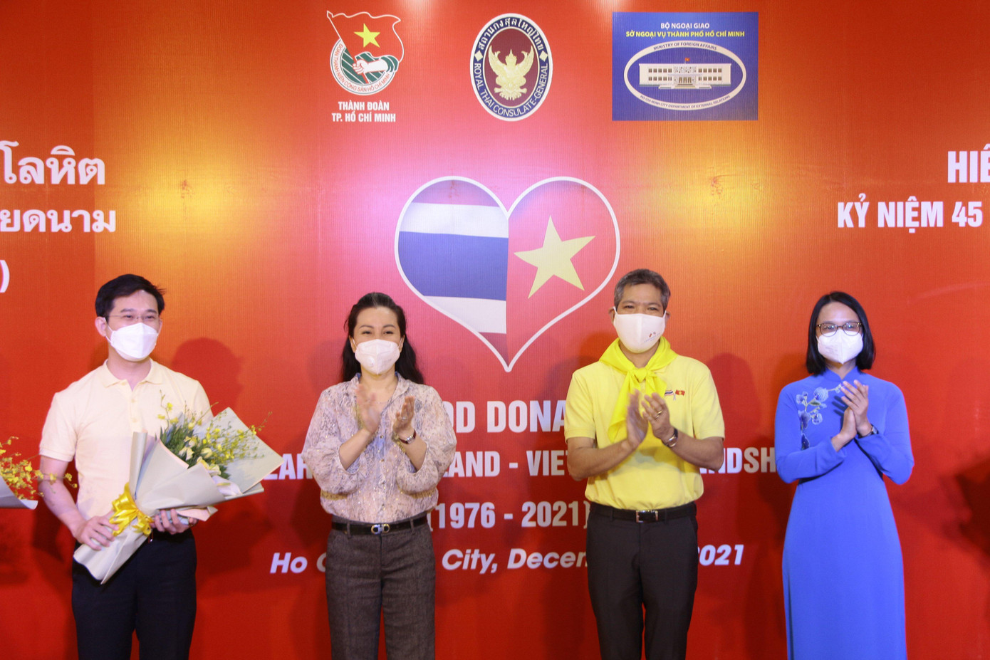 Ban Tổ chức khai mạc ngày hội hiến máu.