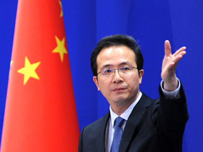 Hong Lei, phát ngôn viên Bộ Ngoại giao Trung Quốc. Ảnh: mofa.cn