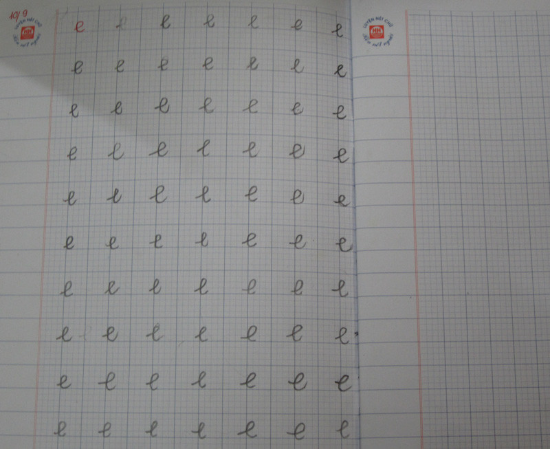 Chữ viết của Hiếu ở nhà