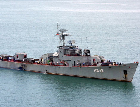 Tàu săn ngầm Petya II